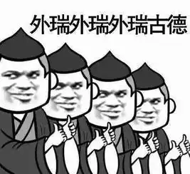 伦敦时装学院j.w.anderson的作品集你想看吗