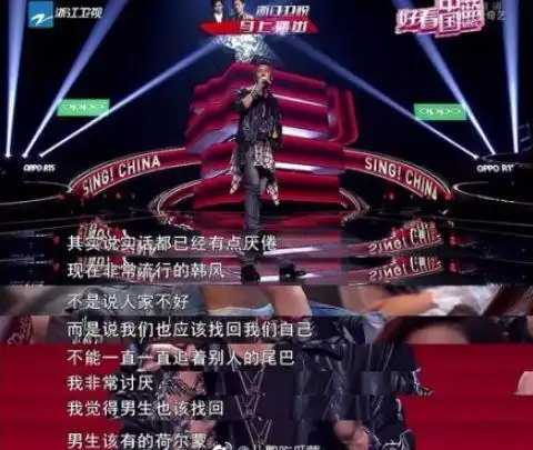 我喜欢的几张充满荷尔蒙的图片