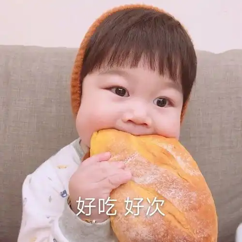 年底了小编不干了