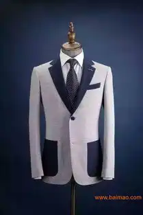 定制男式休闲时尚职业装套装韩版修身男装西服套装,定制男式休闲时尚职业装套装韩版修身男装西服套装生产厂家,定制男式休闲时尚职业装套装韩版修身男装西服套装价格