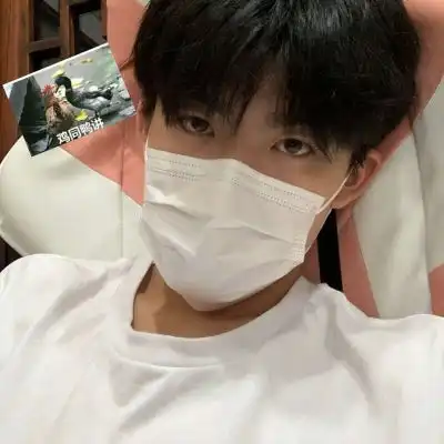 宋知意贴纸高冷真人成熟男生头男生头像我要个性网