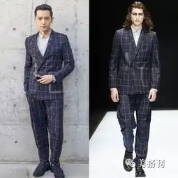 西装穿得好才是懂衣品的时尚先生,女人心中真王者