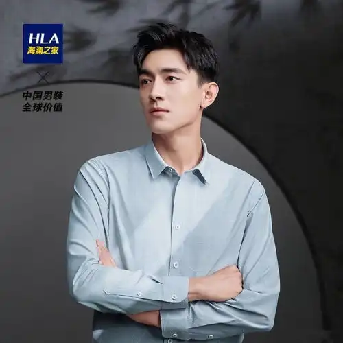 潮力进阶男装新型动中国商务男装明星营销分析