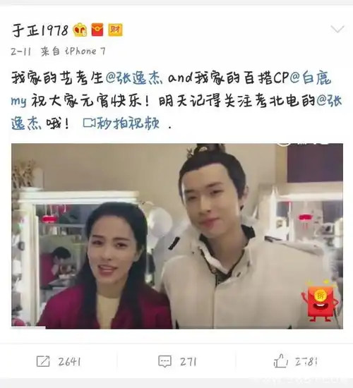 今年北电最帅艺考生竟然不是王俊凯是他