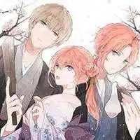 友情头像动漫图片大全微信头像图片大全