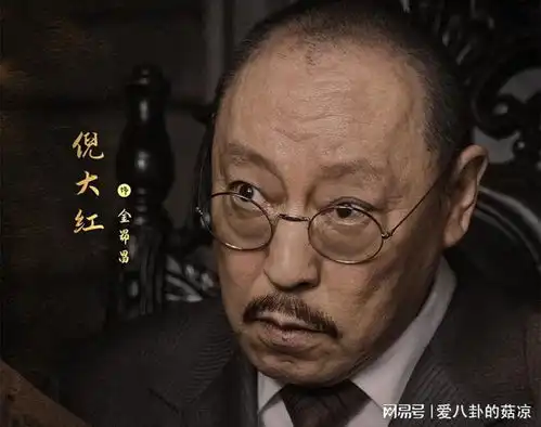 央视又将迎来一部谍战大剧,双男主设定吸睛,三大老戏骨坐镇