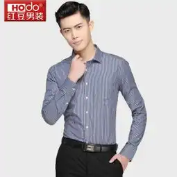 红豆男装超级返红豆男装特卖优惠,红豆男装限时打折抢购,最高返利46