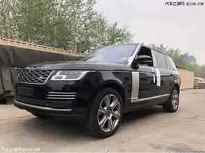 18款路虎揽胜行政柴油版全国哪里提车最便宜靠谱