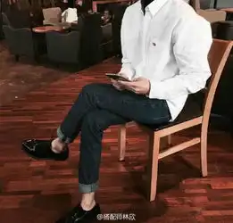 姑娘们最喜欢的男生搭配原来是干净利落