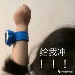 50张超好看的抖音头像,请查收