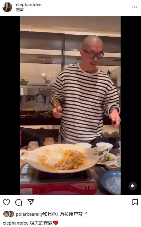 具俊晔下厨安慰小s赞她漂亮可爱,俩人对话有趣,逗得大s大笑不停