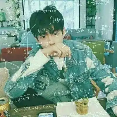 头像那句没来得及说的我喜欢你