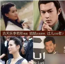 范冰冰赵薇孙俪谢娜唐嫣小s惊看明星今昔对比照