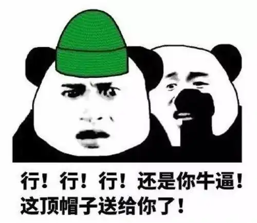 贵圈真乱,这部动漫三个接吻镜头彻底引爆粉丝圈