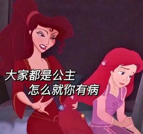 可可爱爱的一组朋友圈背景图