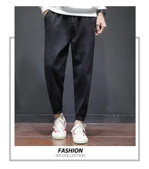 男士休闲裤2020秋季新款青少年纯棉宽松哈伦裤时尚小脚裤束脚裤潮