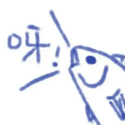 有哪些极简主义的情侣头像