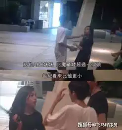 袁咏仪帮儿子澄清绯闻,13岁魔童无辜躺枪,还好对方是男同学