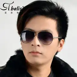 圣芭黎男女款时尚墨镜情侣太阳眼镜蛤蟆镜正品眼镜