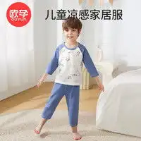 巴拉巴拉女童装balabala巴拉巴拉童装男童衬衫短袖衬衣夏装儿童薄款港风时髦落肩牛仔上衣多少钱