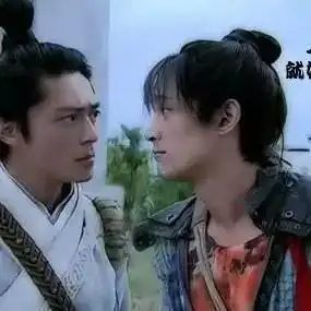 国剧男男cp大合辑,看到最后一对我竟然哭了