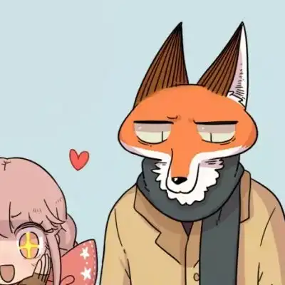 热乎的情头小汤and阿桔废柴狐情侣头像我要个性网