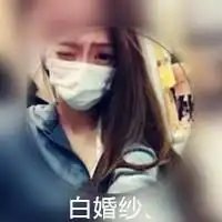 qq情侣头像乐园一丝杂念,一时念想