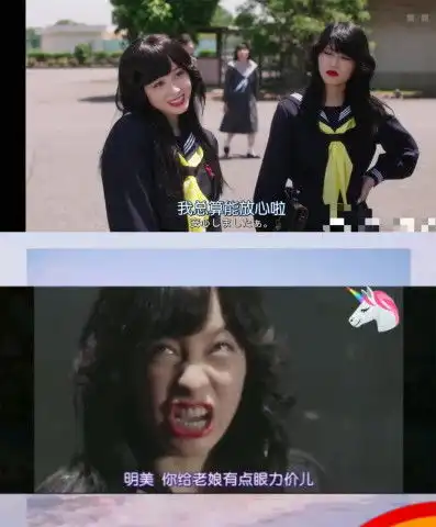 女生在男神面前vs闺蜜前,妹子秒变汉子,网友过分真实