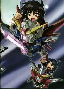 跪求真飞鸟的qq头像