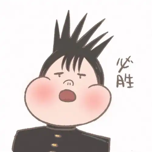 有哪些调皮可爱的头像