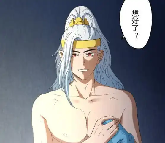 王者荣耀李白受伤了,韩信帮忙推拿,两人的友谊真好