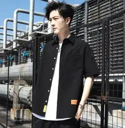 个性工装衬衫,散发随性不羁男性魅力