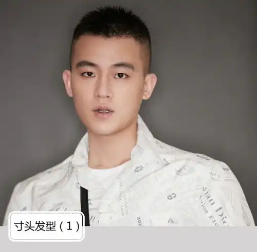 男生寸头发型过时了剪完这3款帅气短发,你就是最靓的仔