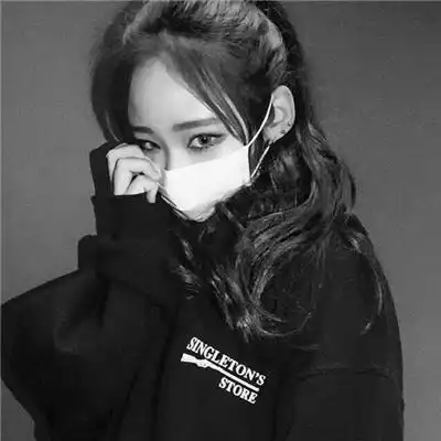 耀眼冷艳女生微信名霸气柔美