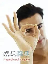 专家推荐的职场人一周减压表
