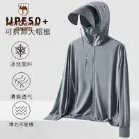 鸭鸭羽绒服女外套yaya鸭鸭羽绒服鸭鸭妈妈羽绒服2022年新款短款宽松加厚小个子中年女士冬装外套女多少钱