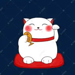 招财猫大红手绘卡通电商png素材图片免费下载高清psd千库网图片编号11631619