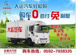 恭喜王总今日喜提新车