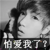 我不仰望任何人图片带字微信头像图片大全