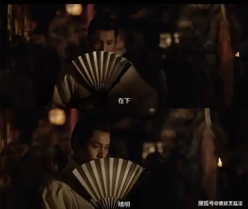 侍神令预告片曝光,44岁陈坤不见老,搭档老友周迅实在太意外