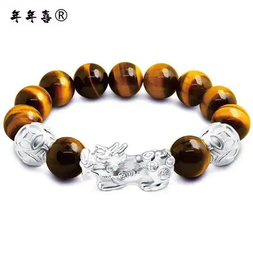 s925纯银招财貔貅手链情侣玛瑙手链男女转运珠手串,一品好特惠