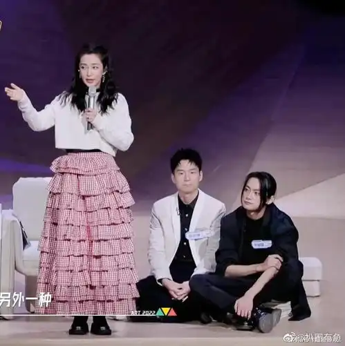 李冰冰与小16岁的男友许文楠分手后,网传她将终身不会结婚生子结婚照网易订阅