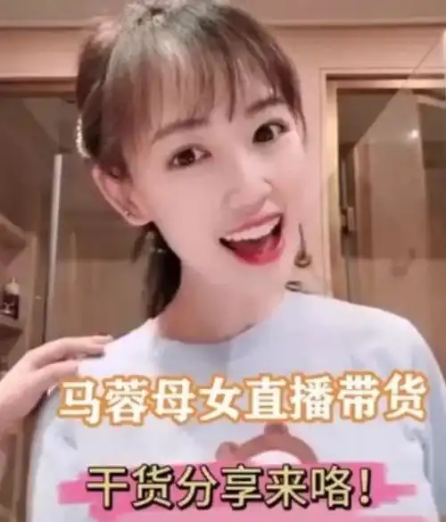 罗志祥复出,周扬青点赞渣男洗白也太太太容易了吧