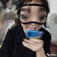 网购了9块9包邮的爱豆同款眼罩,结果收到货后...自拍瞎了