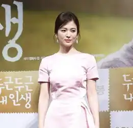 宋慧乔又嫩了大龄小鲜肉气质造型是关键