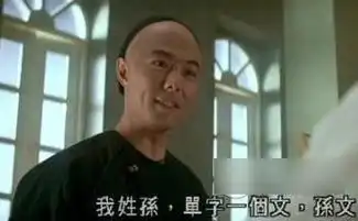 皇阿玛张铁林昔日照曝光青涩稚嫩