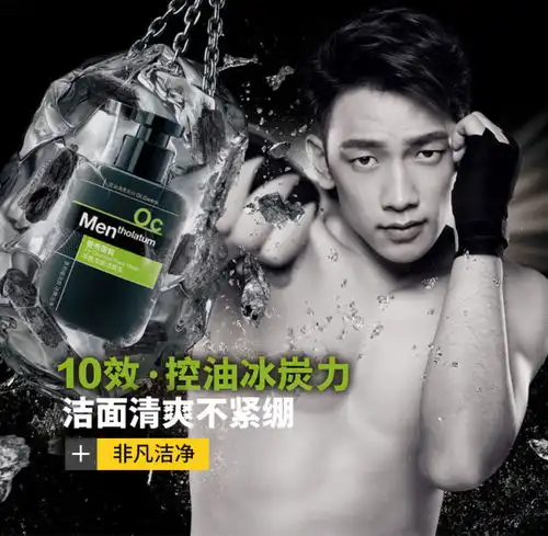 不只是小姐姐,我也关心小哥哥