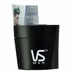 沙宣vs立体蓬松发蜡50g头发造型持久定型男士用发蜡发泥