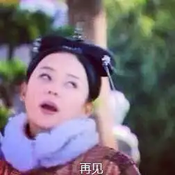 记一个美sang妙xin绝bing伦kuang早晨