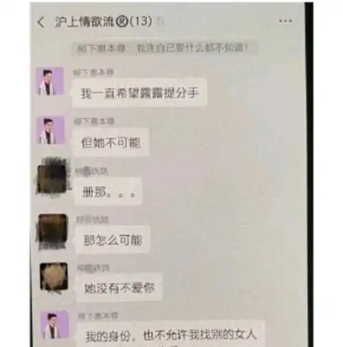 霍尊发朋友圈称失去了一切,网友却在心疼王源,这是怎么回事呢